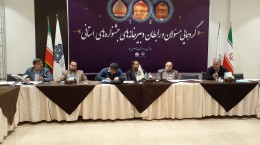 برگزاری کارگروه هنری و سینمایی جشنواره امام رضا(ع) در مشهد