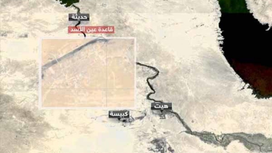 اصابت ۵ موشک به پایگاه آمریکایی‌ها در عین الاسد در غرب عراق