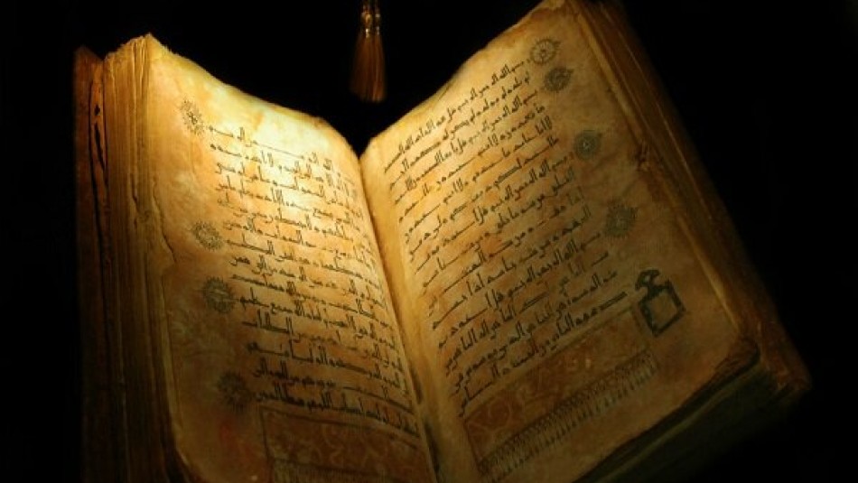 پادشاهی که عاشق قرآن بود/ ماجرای اولین ترجمه قرآن در تایلند
