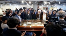برخی از اسناد مربوط به رهبر معظم انقلاب در کتابخانه ملی ایران رونمایی شد