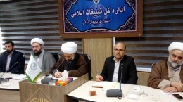 انتخابات شورای هیئات مذهبی آذربایجان شرقی برگزار شد