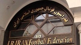 زمان انتخاب رئیس فدراسیون فوتبال ۲۵ اسفند ۹۸ اعلام شده است