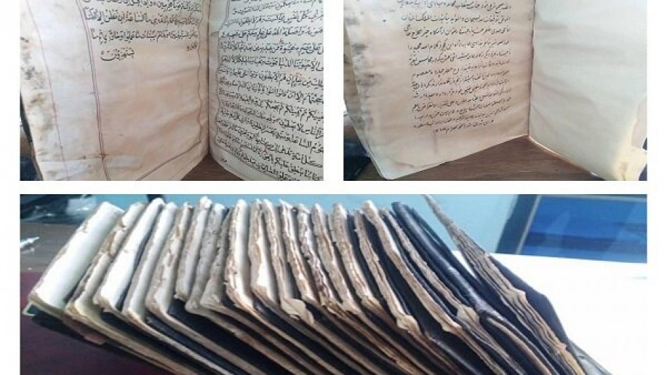 کشف نسخه های تاریخی قرآن در وسایل یک مسافر