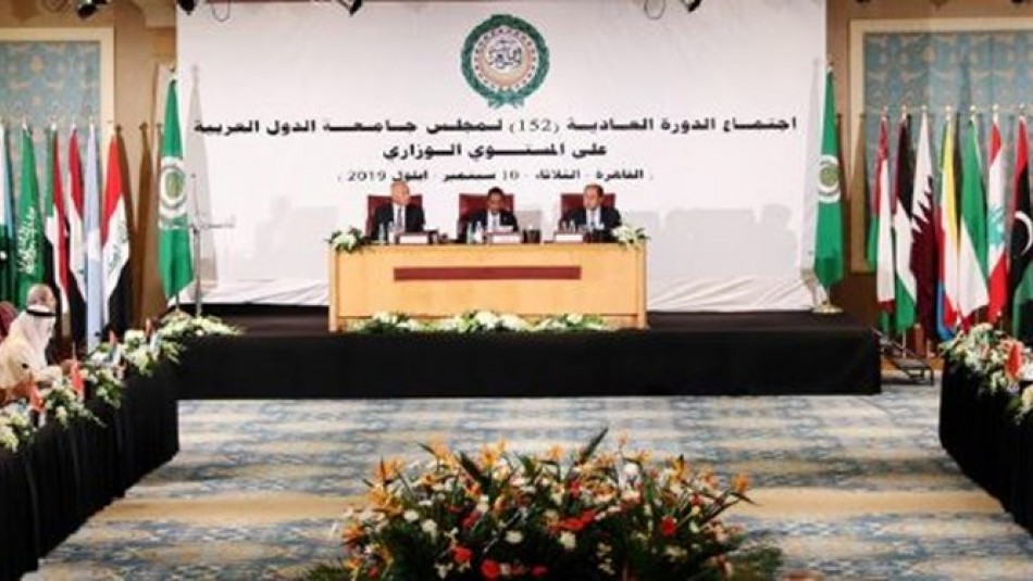اتحادیه عرب طرح صلح تحمیلی «معامله قرن» را رد کرد