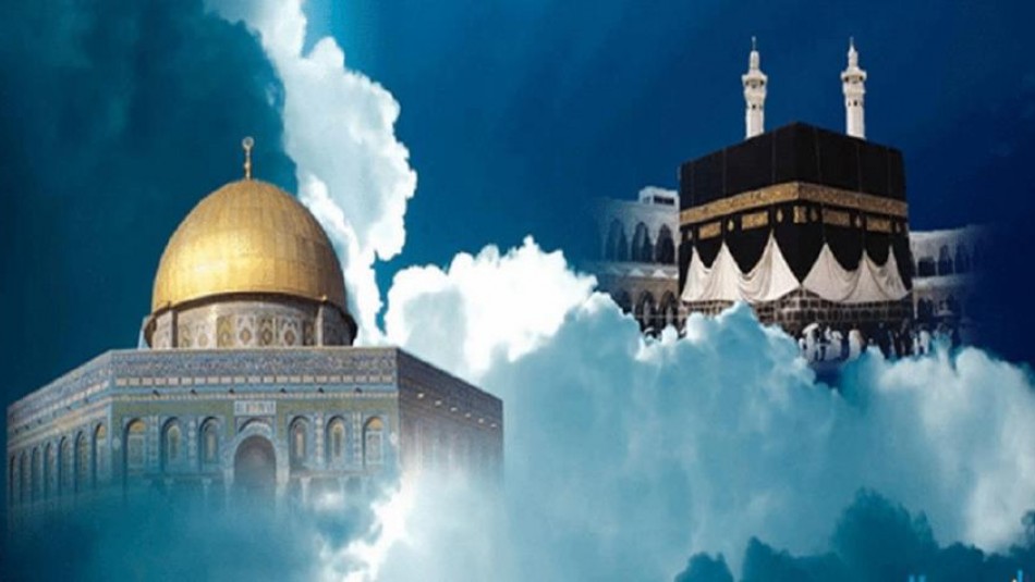 عید مبعث یا عید معراج؛ مذاهب اسلامی 27 رجب را چگونه جشن می گیرند؟