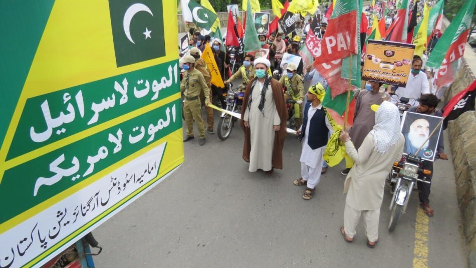 مسلمانان پاکستان در حمایت از مقاومت مردم فلسطین راهپیمایی کردند