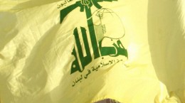 حزب الله لبنان اهانت رسانه سعودی به آیت الله سیستانی را محکوم کرد