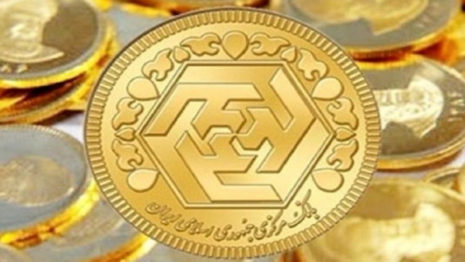 قیمت سکه و طلا در ۲۲ تیر