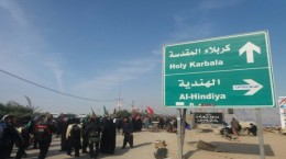 سفرهای زیارتی به عراق همچنان ممنوع است