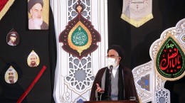 آیین شکرگزاری اقامه عزای ماه محرم و قدردانی از هیئات مذهبی در قم