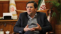 صندوق بین‌المللی پول بدون تاثیرپذیری از فشارهای آمریکا به درخواست ایران پاسخ دهد