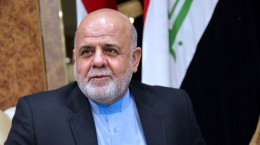 طرح موضوع لغو روادید بین ایران و عراق