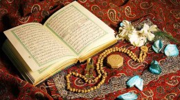 نماز سلمان چگونه خوانده می شود؟