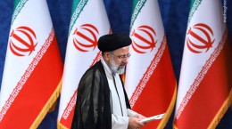 سوگندی برای وفاداری به ملت ایران
