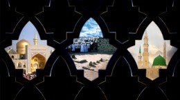اعلام ویژه برنامه های روزهای پایانی ماه صفر در حرم حضرت عبدالعظیم حسنی (ع)