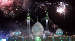 برگزاری 13 جشن  به مناسبت نیمه شعبان در مسجد جمکران