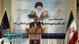 انقلاب اسلامی شخصیت‌هایی مانند شهید سلیمانی را تربیت کرد