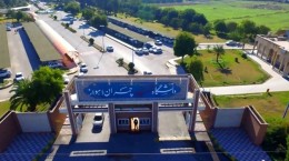 دانشگاه شهید چمران اهواز بدون آزمون دانشجو می‌پذیرد