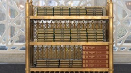 قرارگرفتن 80 هزار نسخه قرآن مجید در مسجد الحرام
