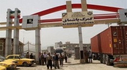 بازگشایی مرز باشماق برای زائران اربعین از 14 شهریور