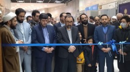نمایشگاه هم افزایی فعالان فرهنگی اجتماعی خراسان رضوی در مشهد آغاز به کار کرد