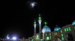 جشنواره قرآنی «نور و امید» در مسجد مقدس جمکران