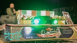مراسم احیا شب 21 ماه رمضان در جوار مزار شهدای گمنام پارک ملت مشهد
