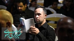 مراسم احیای شب بیست سوم ماه رمضان در آسایشگاه شهید بهشتی مشهد