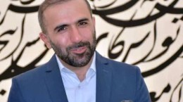 جشن پایتخت کتاب ایران نیمه دوم آبان برگزار می شود