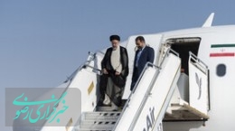دستاوردهای سفر رئیس‌جمهور به اصفهان
