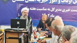 12 وقف جدید قرآنی و فرهنگی در استان سمنان ثبت شد