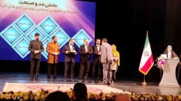 درخشش طراحان و فعالان شاهرودی با کسب چهار طاووس سیمین در جشنواره مد و لباس فجر