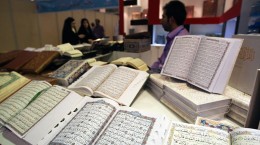 برپایی نمایشگاه بین‌المللی قرآن با حضور ۲۵ کشور در ماه رمضان و نوروز