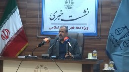 تشکیل 62 شعبه برای رسیدگی به جرایم و تخلفات انتخاباتی در خراسان