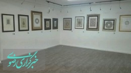 آثار منتخب پانزدهمین جشنواره ملی در دو نمایشگاه در البرز به نمایش گذاشته  شد