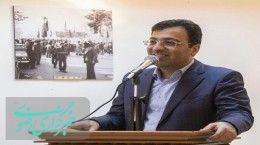نمایشگاه عکس انقلاب در یزد افتتاح شد