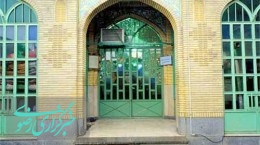 راه اندازی مراکز "افق" در جوار بقاع متبرکه کرمانشاه