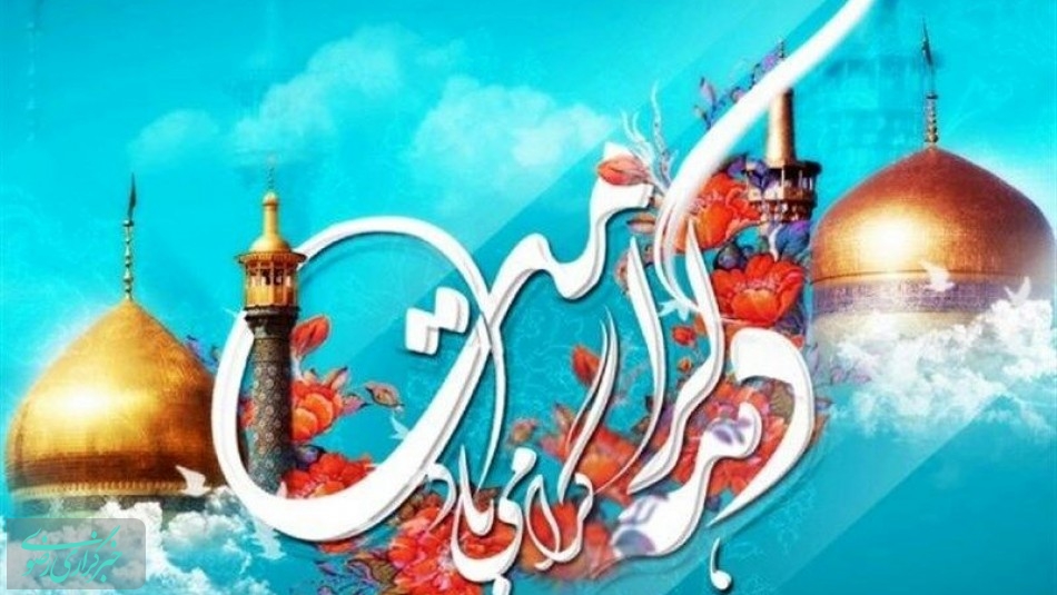 قدردان برکات دهه کرامت در کرمانشاه باشیم