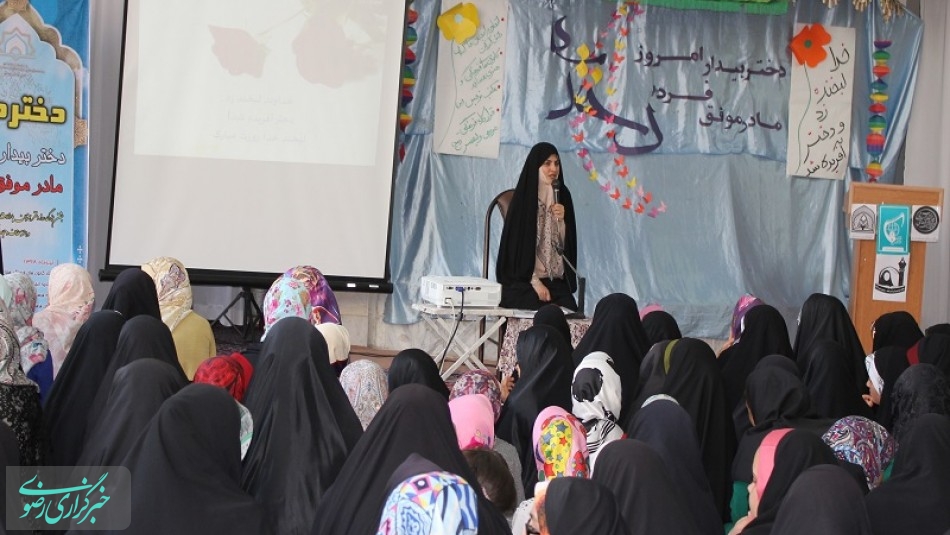 جشن «دختران ماه» در بیرجند برگزار شد