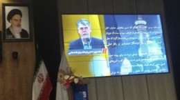 وزیر فرهنگ و ارشاد اسلامی: جشنواره کتابخوانی رضوی تجلی امید است