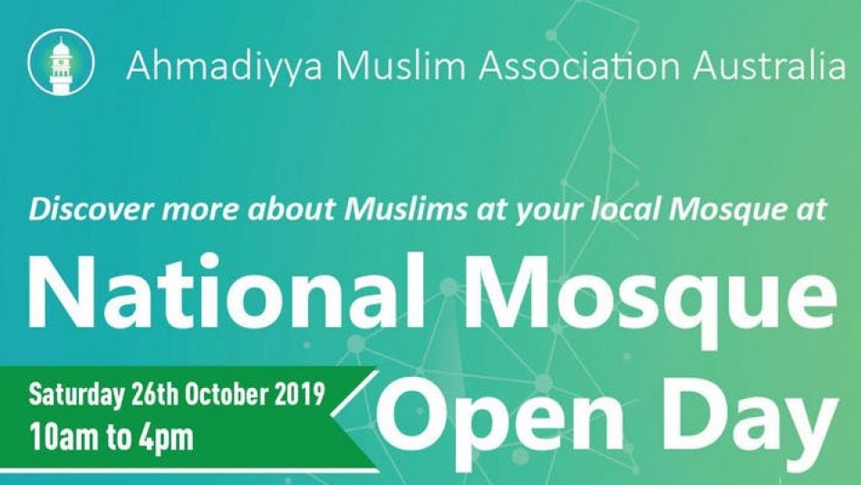 برگزاری روز ملی «مساجد باز» در سیدنی استرالیا