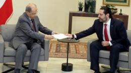 حریری استعفای خود را تقدیم رئیس جمهور لبنان کرد