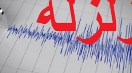 زلزله ۶ استان را لرزاند/ ۵ کشته و ۳۳۲ مصدوم در مناطق زلزله زده
