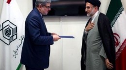 رئیس مرکز امور قرآنی سازمان اوقاف و امور خیریه منصوب شد