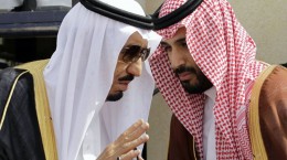 افشای بزرگ‌ترین فساد مالی در تاریخ عربستان