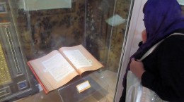 بازدید ۲۵ هزار زائر غیر ایرانی از موزه آستان مقدس حضرت معصومه(س)