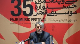 وزیر ارشاد به جشنواره موسیقی پیام داد/ قدردانی ویژه از هنرمندان