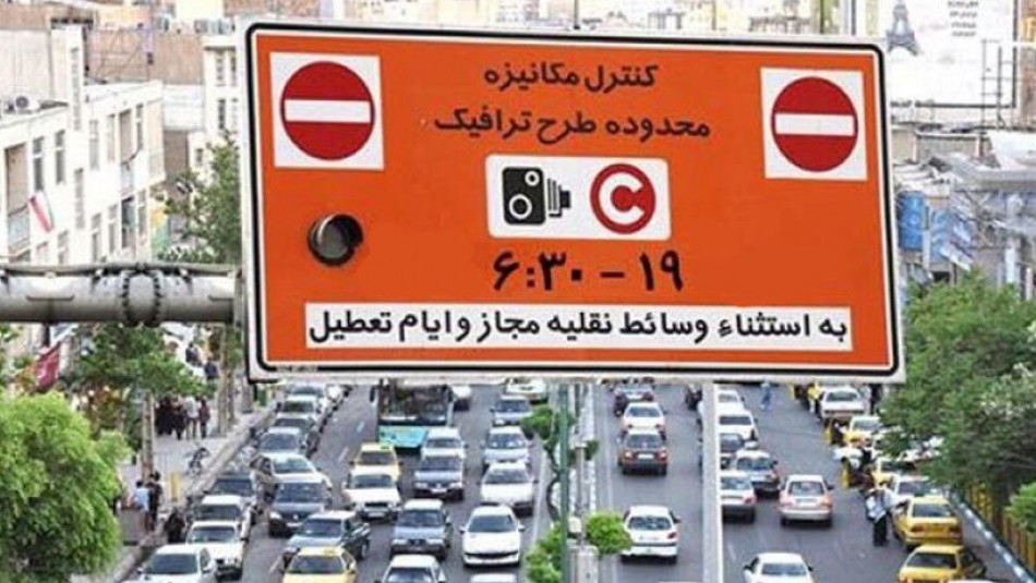 ثبت نام طرح ترافیک خبرنگاران در تهران آغاز شد