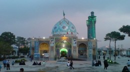 زینبیه اصفهان