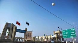 ممنوعیت ورود زائران عراقی به ایران در ماه صفر